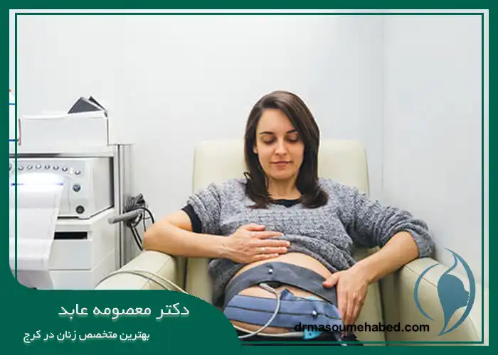 آیا تست NST درد دارد یا برای مادر و جنین خطری دارد؟