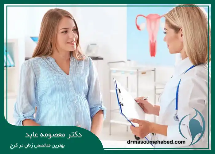 تست NST در چه زمانی از بارداری انجام می شود؟