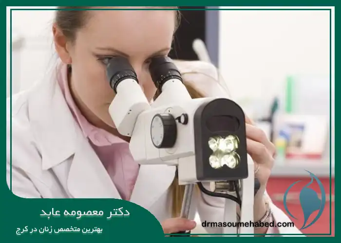 نتایج کولپوسکوپی