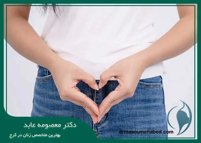 آیا پلاسما تراپی واژن در کرج دردناک است؟