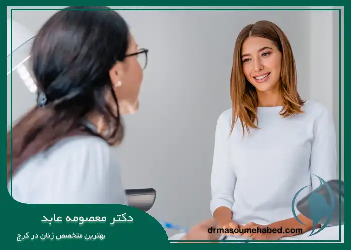 خدمات دکتر معصومه عابد، بهترین دکتر لابیاپلاستی در کرج