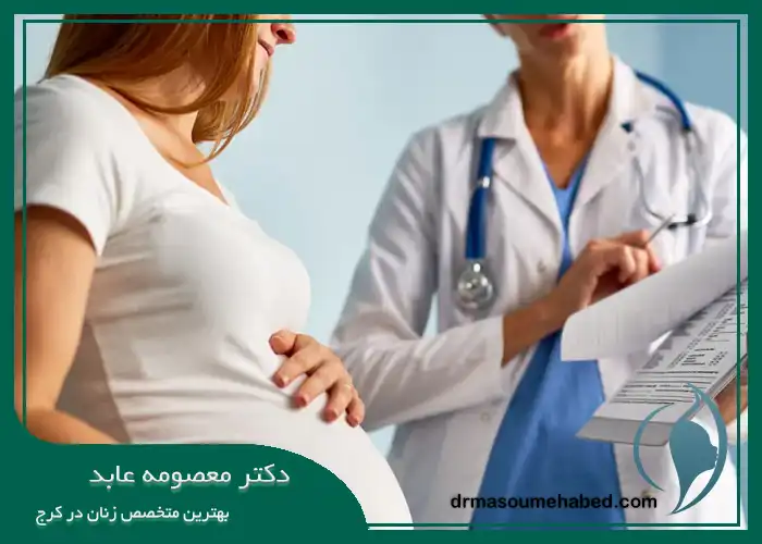 مطب دکتر معصومه عابد