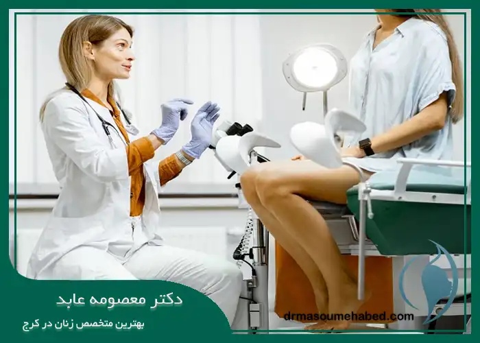 آمادگی ‌های لازم قبل از جراحی تنگ کردن واژن