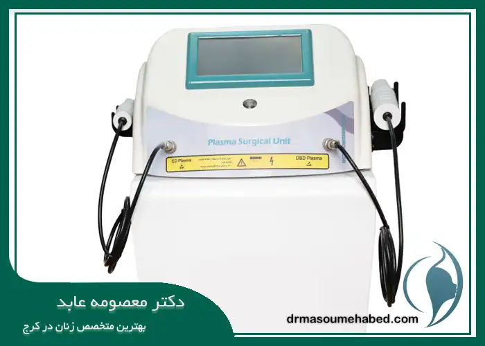 DBD پلاسما در کرج