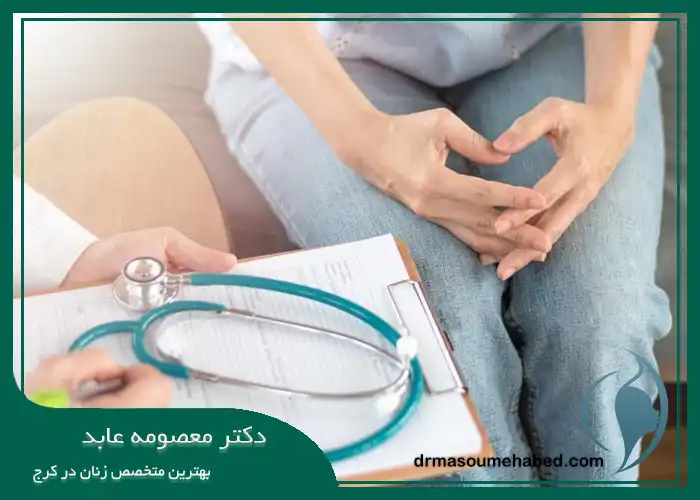 جوان‌ سازی واژن با دی بی دی پلاسما