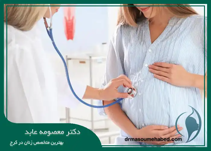 انتخاب بهترین دکتر زایمان بدون درد و اپیدورال در کرج