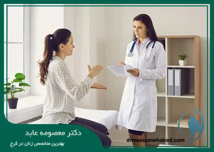 هزینه تزریق پی آر پی واژن