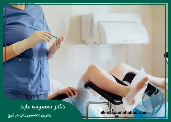 سایر روش ‌های غیر جراحی لابیاپلاستی