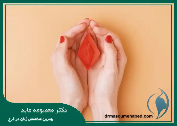 ماندگاری و نتایج پلاسما تراپی واژن