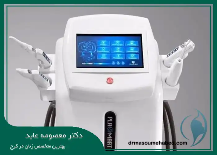 پلاسما تراپی واژن زخم دهانه رحم