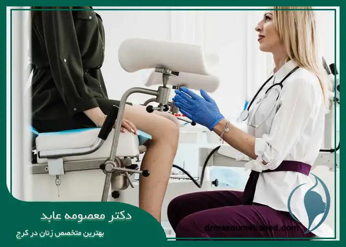 کاندید پلاسما تراپی برای عفونت واژن