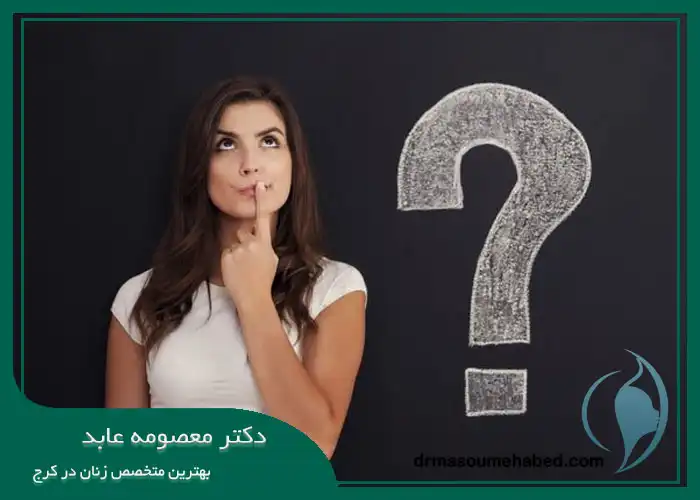 کاندیدای مناسب و نامناسب لابیاپلاستی