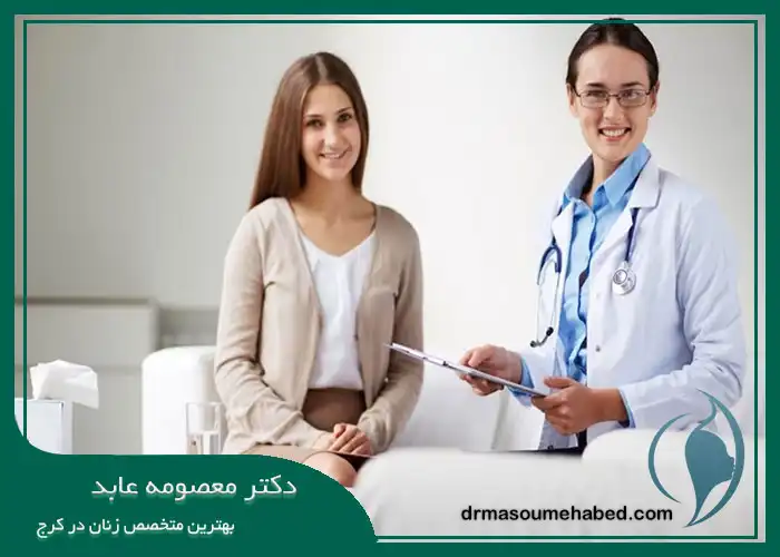اقدامات ضروری قبل وایتنینگ واژن با لیزر