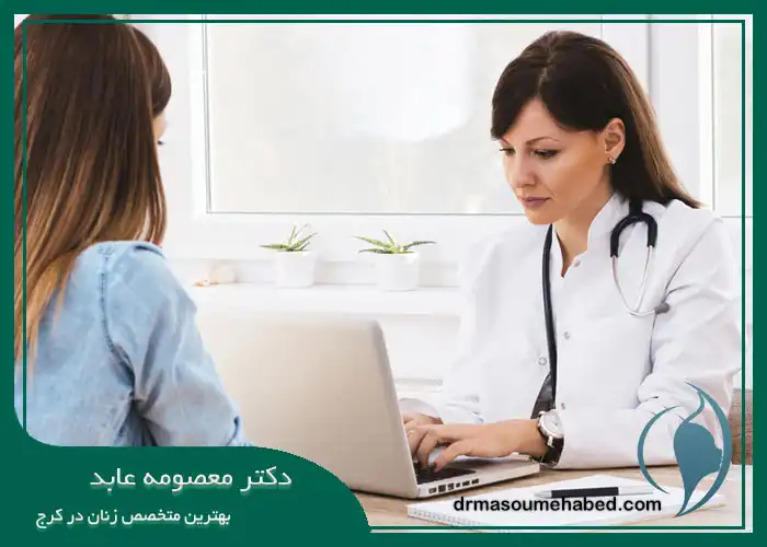 برداشتن رحم از شکم