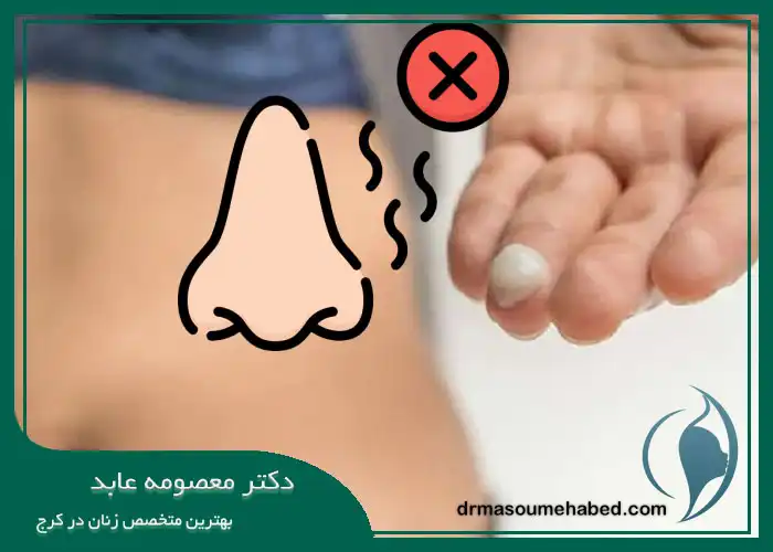 علائم عفونت بعد از لابیاپلاستی