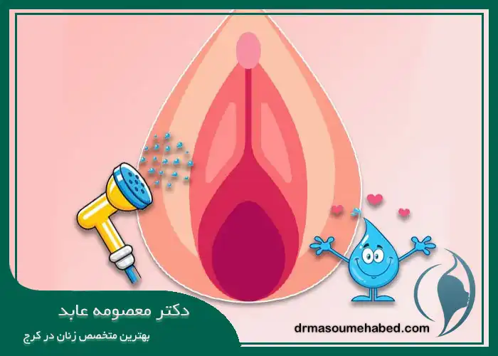 راه‌ های جلوگیری از عفونت بعد لابیاپلاستی