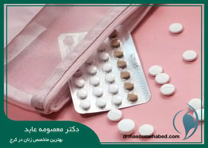 انواع دارو‌های بعد از لابیاپلاستی