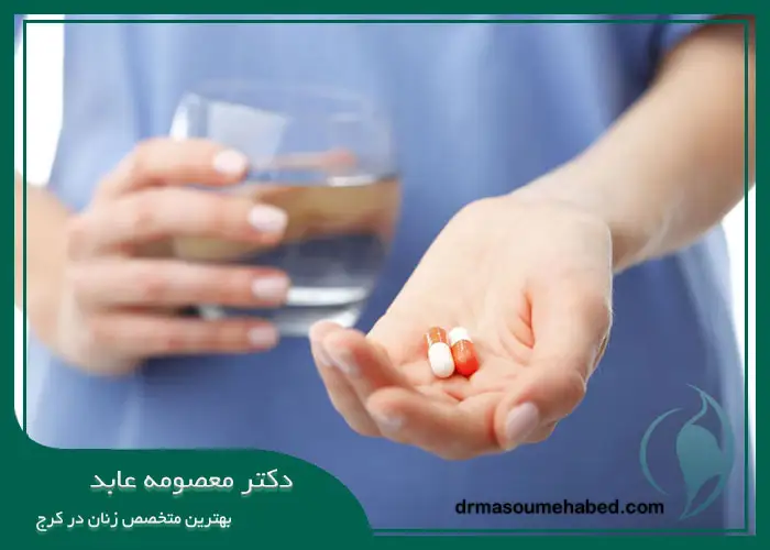 چگونگی مصرف داروها بعد هیسترکتومی