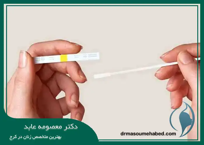 تشخیص ترشحات غیرطبیعی واژن