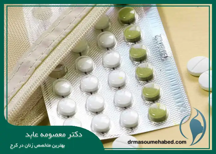 درمان تغییرات هورمونی