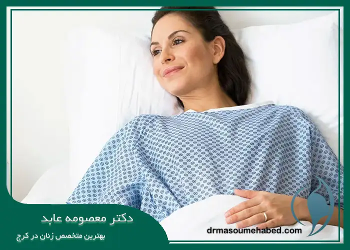 مراقبتهای بعد از جراحی لاپاراتومی