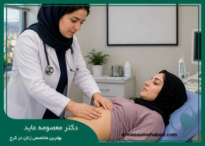 جراح مناسب برای لاپاراتومی